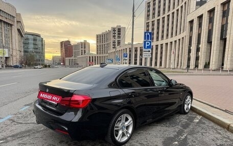 BMW 3 серия, 2017 год, 3 650 000 рублей, 3 фотография