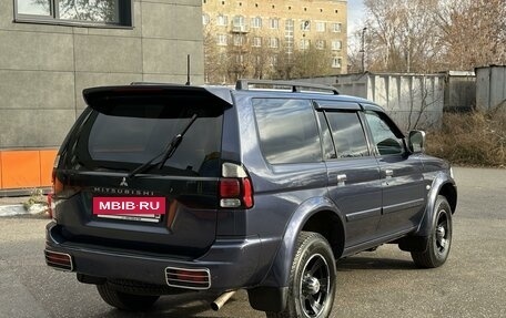 Mitsubishi Pajero Sport II рестайлинг, 2007 год, 1 235 000 рублей, 5 фотография