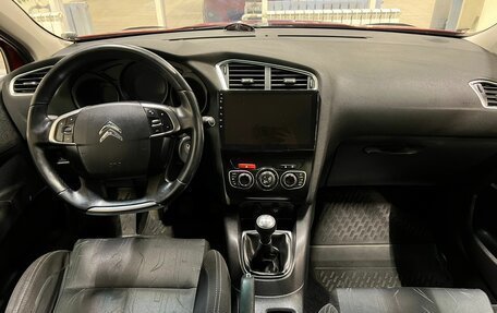 Citroen C4 II рестайлинг, 2012 год, 699 000 рублей, 8 фотография