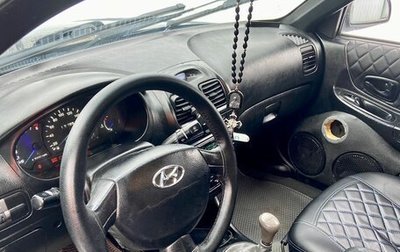 Hyundai Accent II, 2007 год, 500 000 рублей, 1 фотография