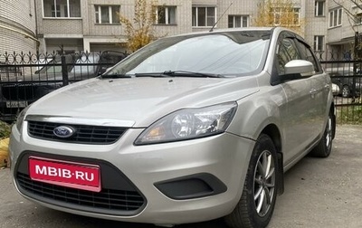 Ford Focus II рестайлинг, 2010 год, 690 000 рублей, 1 фотография