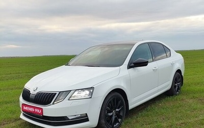 Skoda Octavia, 2017 год, 1 800 000 рублей, 1 фотография