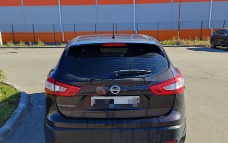 Nissan Qashqai, 2014 год, 1 700 000 рублей, 2 фотография