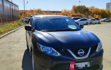 Nissan Qashqai, 2014 год, 1 700 000 рублей, 5 фотография