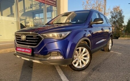 FAW Besturn X40 I, 2021 год, 1 350 000 рублей, 1 фотография