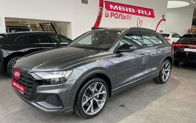 Audi Q8 I, 2023 год, 14 700 000 рублей, 1 фотография