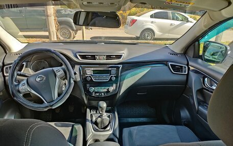 Nissan Qashqai, 2014 год, 1 700 000 рублей, 20 фотография