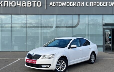 Skoda Octavia, 2015 год, 1 100 000 рублей, 1 фотография