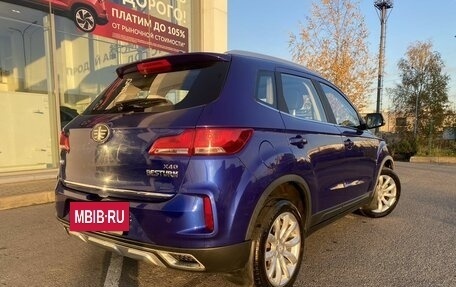 FAW Besturn X40 I, 2021 год, 1 350 000 рублей, 6 фотография