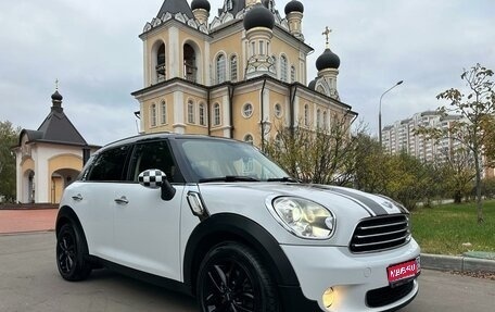 MINI Countryman I (R60), 2011 год, 1 295 000 рублей, 1 фотография