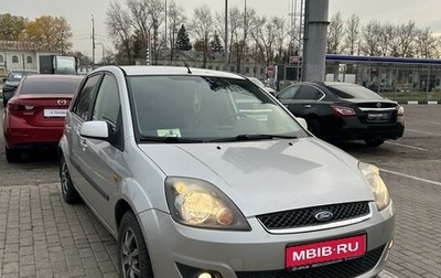 Ford Fiesta, 2006 год, 575 000 рублей, 1 фотография