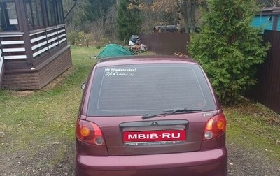 Daewoo Matiz I, 2010 год, 300 000 рублей, 1 фотография