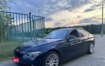 BMW 3 серия, 2016 год, 2 365 000 рублей, 1 фотография