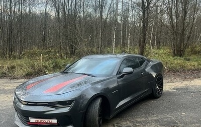 Chevrolet Camaro VI, 2016 год, 3 200 000 рублей, 1 фотография