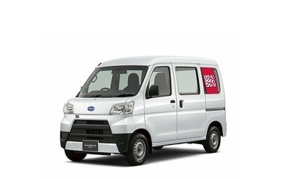 Subaru Sambar VII, 2019 год, 1 100 000 рублей, 1 фотография