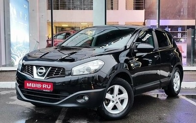 Nissan Qashqai, 2010 год, 999 900 рублей, 1 фотография