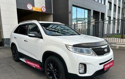 KIA Sorento II рестайлинг, 2015 год, 1 900 000 рублей, 1 фотография