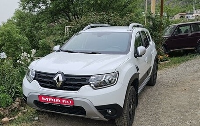 Renault Duster, 2021 год, 2 500 000 рублей, 1 фотография