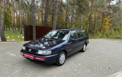 Volkswagen Passat B4, 1994 год, 595 000 рублей, 1 фотография