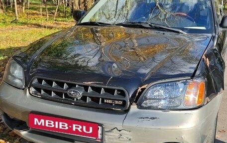 Subaru Outback III, 2002 год, 430 000 рублей, 4 фотография