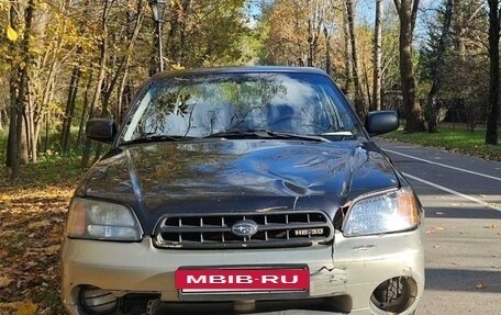 Subaru Outback III, 2002 год, 430 000 рублей, 12 фотография