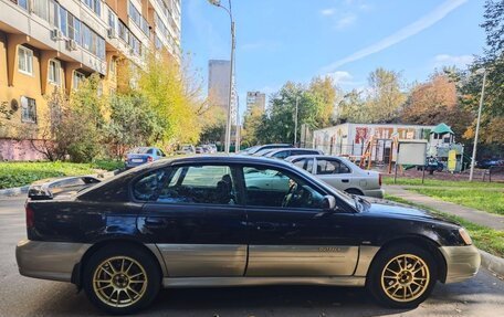 Subaru Outback III, 2002 год, 430 000 рублей, 18 фотография