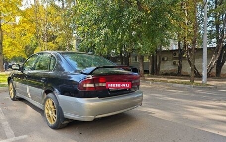 Subaru Outback III, 2002 год, 430 000 рублей, 19 фотография