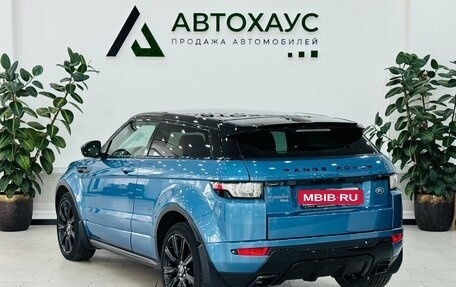 Land Rover Range Rover Evoque I, 2014 год, 2 580 000 рублей, 4 фотография