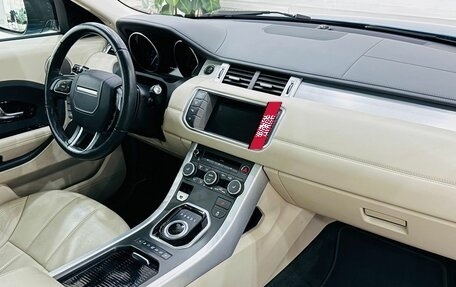 Land Rover Range Rover Evoque I, 2014 год, 2 580 000 рублей, 9 фотография