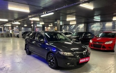 Mazda 3, 2006 год, 580 000 рублей, 1 фотография