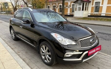 Infiniti QX50 I рестайлинг, 2016 год, 2 600 000 рублей, 4 фотография