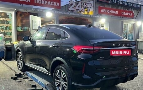 Haval F7x I, 2023 год, 2 750 000 рублей, 5 фотография