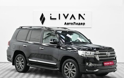 Toyota Land Cruiser 200, 2015 год, 6 849 000 рублей, 1 фотография