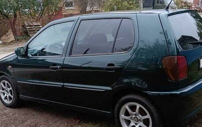 Volkswagen Polo III рестайлинг, 1998 год, 220 000 рублей, 1 фотография