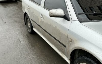 Skoda Octavia IV, 2005 год, 360 000 рублей, 1 фотография