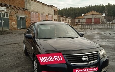 Nissan Almera Classic, 2009 год, 560 000 рублей, 4 фотография