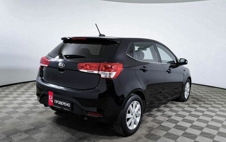 KIA Rio III рестайлинг, 2017 год, 1 391 000 рублей, 5 фотография