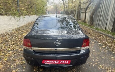 Opel Astra H, 2008 год, 950 000 рублей, 6 фотография