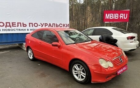 Mercedes-Benz C-Класс, 2002 год, 550 000 рублей, 2 фотография