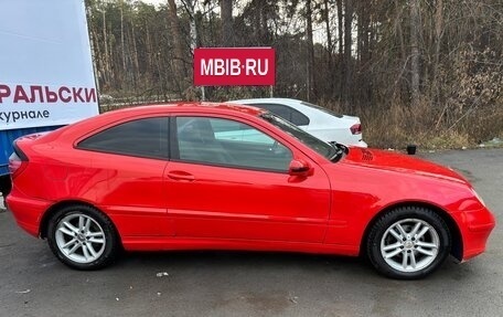 Mercedes-Benz C-Класс, 2002 год, 550 000 рублей, 3 фотография