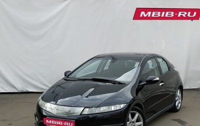 Honda Civic VIII, 2008 год, 750 000 рублей, 1 фотография