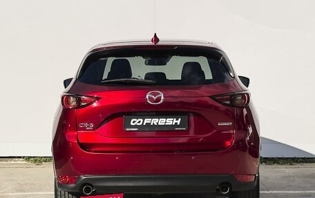 Mazda CX-5 II, 2020 год, 3 449 000 рублей, 4 фотография