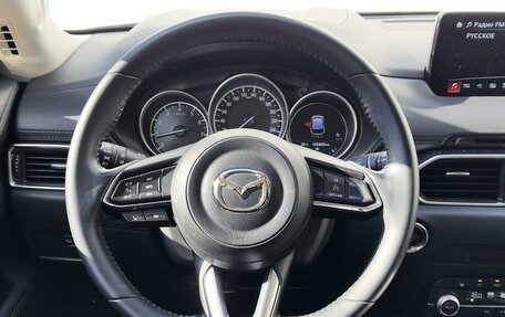 Mazda CX-5 II, 2020 год, 3 449 000 рублей, 15 фотография