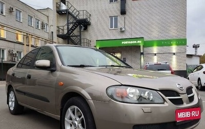 Nissan Almera, 2005 год, 400 000 рублей, 1 фотография