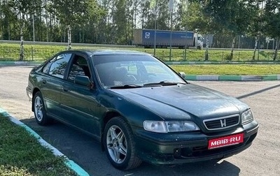 Honda Accord VII рестайлинг, 1998 год, 140 000 рублей, 1 фотография