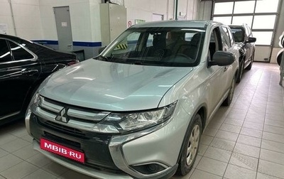 Mitsubishi Outlander III рестайлинг 3, 2017 год, 1 947 000 рублей, 1 фотография