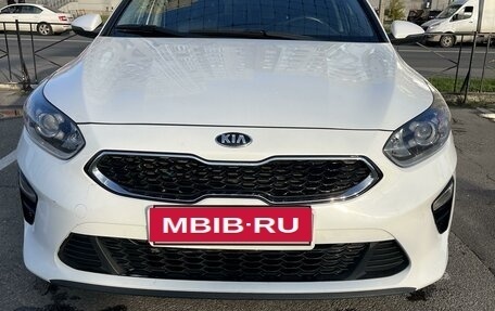 KIA cee'd III, 2020 год, 1 990 000 рублей, 13 фотография