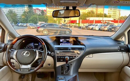 Lexus RX III, 2014 год, 3 700 000 рублей, 17 фотография