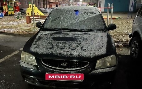 Hyundai Accent II, 2005 год, 250 000 рублей, 2 фотография