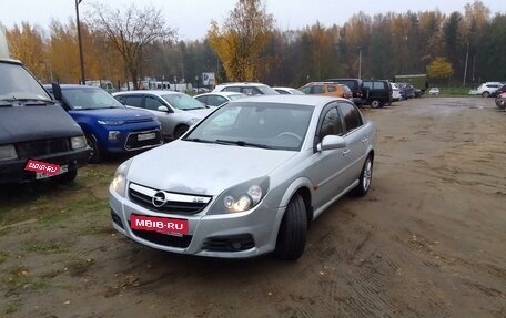 Opel Vectra C рестайлинг, 2005 год, 370 000 рублей, 2 фотография